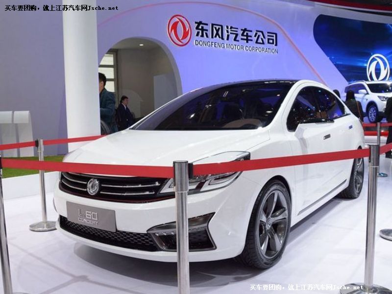 東風風神L60
車身外觀第7張
點擊查看下一張清晰大圖