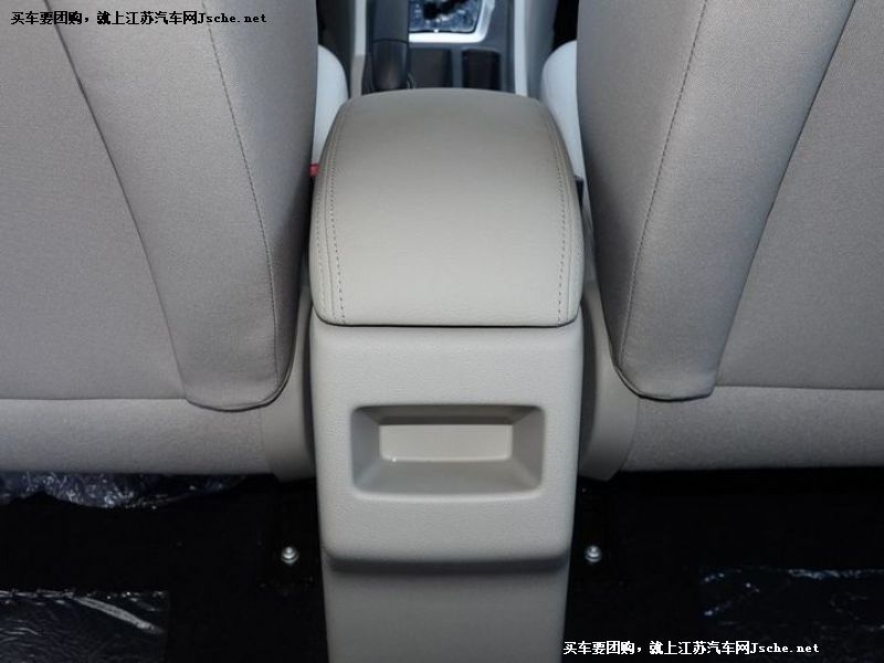 東風風神L60
車廂座椅第7張
點擊查看下一張清晰大圖