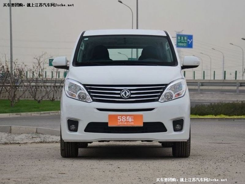 LF600
܇^7
c鿴һD