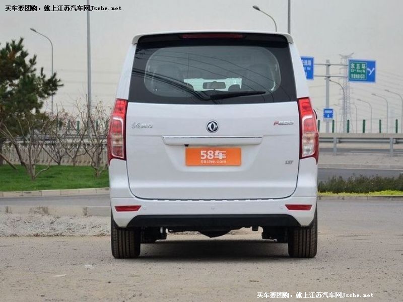 LF600
܇^7
c鿴һD