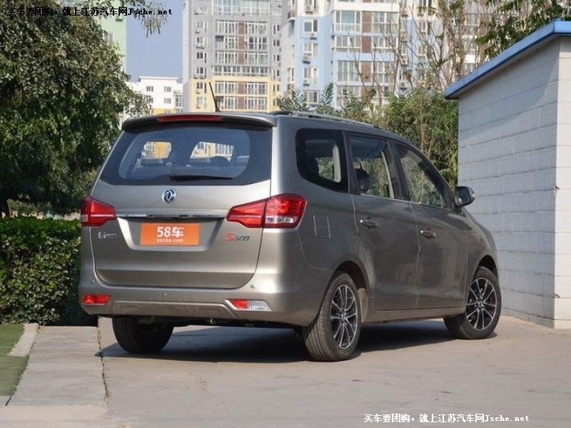 LS500
܇^7
c鿴һD