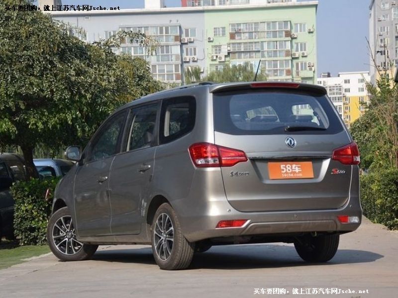 風行S500
車身外觀第7張
點擊查看下一張清晰大圖