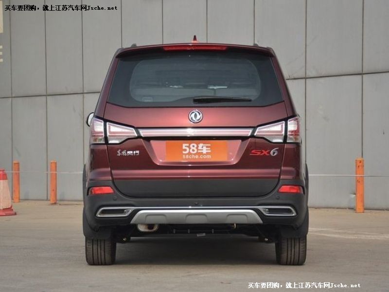 LSX6
܇^7
c鿴һD