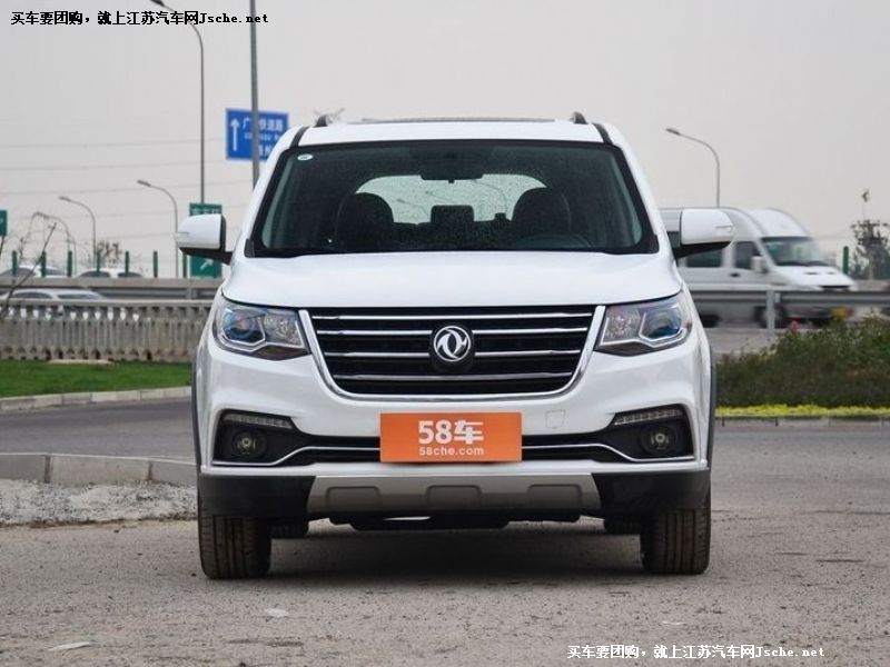 LSX6
܇^7
c鿴һD