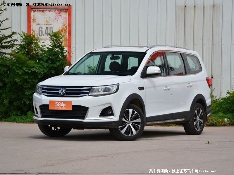景逸X6
車身外觀第7張
點(diǎn)擊查看下一張清晰大圖