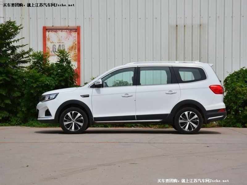 景逸X6
車身外觀第7張
點擊查看下一張清晰大圖
