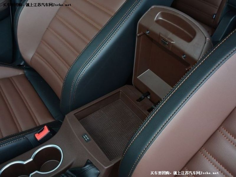 景逸X6
車廂座椅第7張
點(diǎn)擊查看下一張清晰大圖
