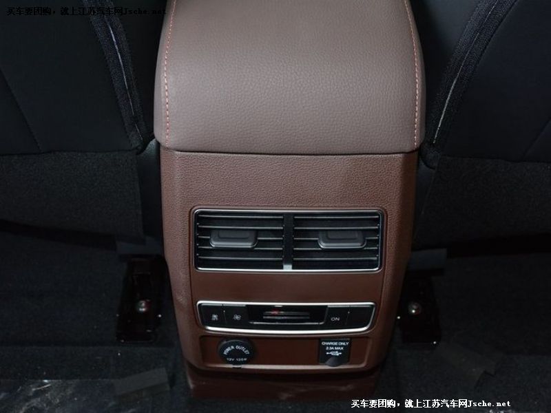 景逸X6
車廂座椅第7張
點擊查看下一張清晰大圖