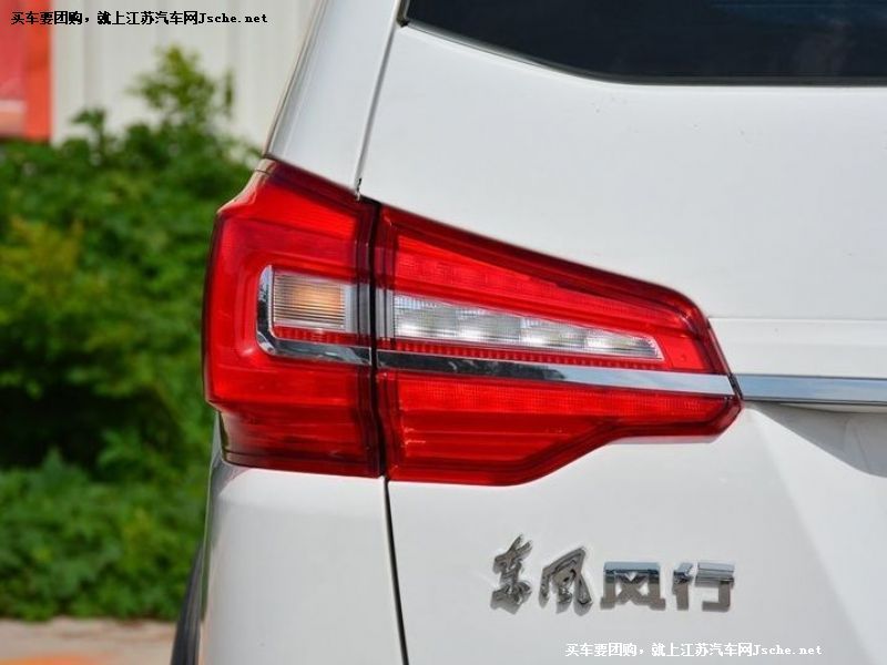 X6
cb7
c(din)鿴һD