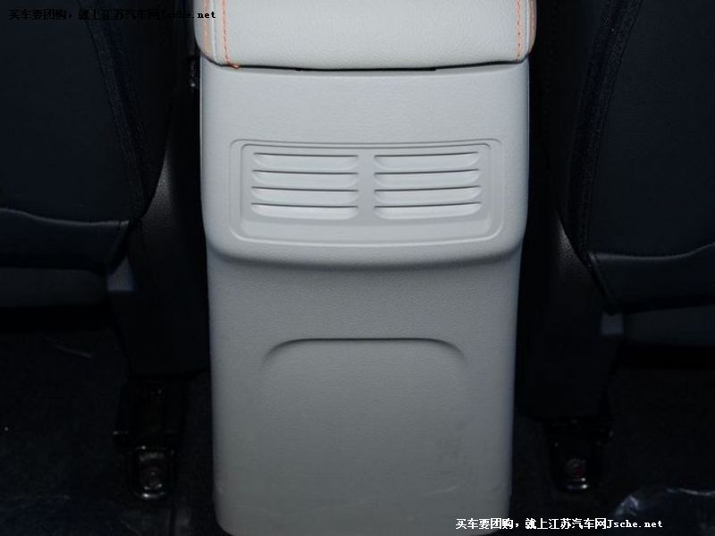 景逸XV
車廂座椅第7張
點擊查看下一張清晰大圖