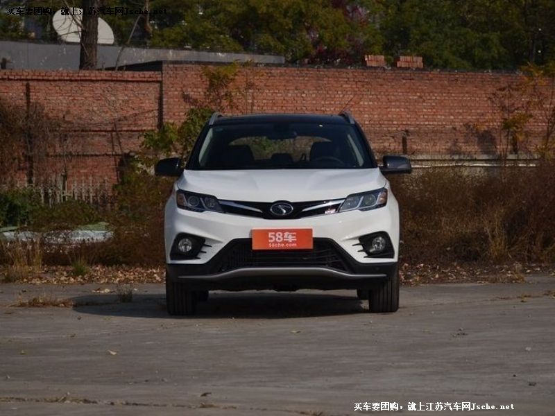 東南DX3
車身外觀第7張
點擊查看下一張清晰大圖