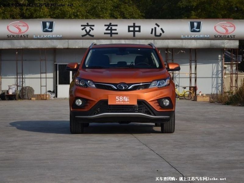 東南DX3
車身外觀第7張
點擊查看下一張清晰大圖
