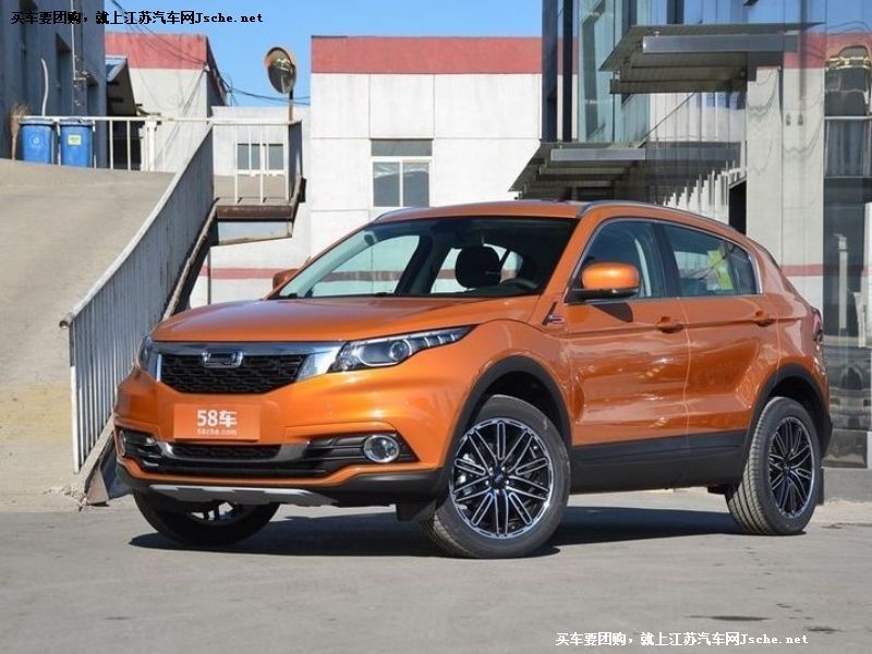 觀致5
車身外觀第7張
點擊查看下一張清晰大圖