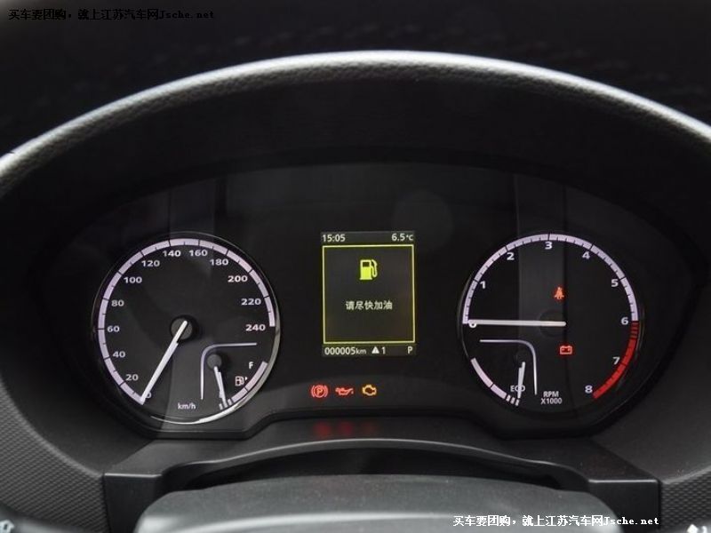 觀致5
中控方向盤第7張
點擊查看下一張清晰大圖