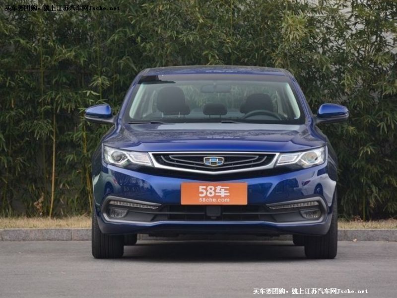 帝豪GL
車身外觀第7張
點擊查看下一張清晰大圖