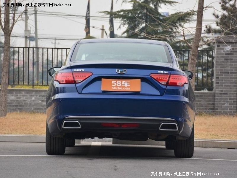 帝豪GL
車身外觀第7張
點擊查看下一張清晰大圖