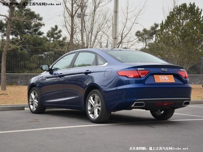 帝豪GL
車身外觀第7張
點(diǎn)擊查看下一張清晰大圖