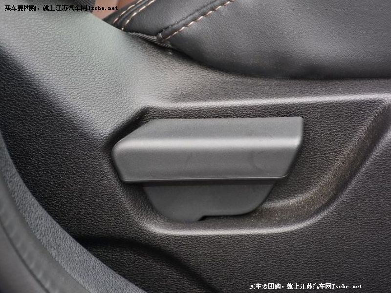 帝豪GL
車廂座椅第7張
點擊查看下一張清晰大圖
