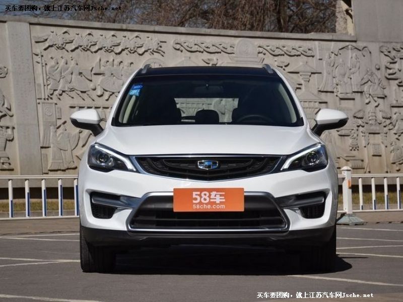 帝豪GS
車身外觀第7張
點擊查看下一張清晰大圖
