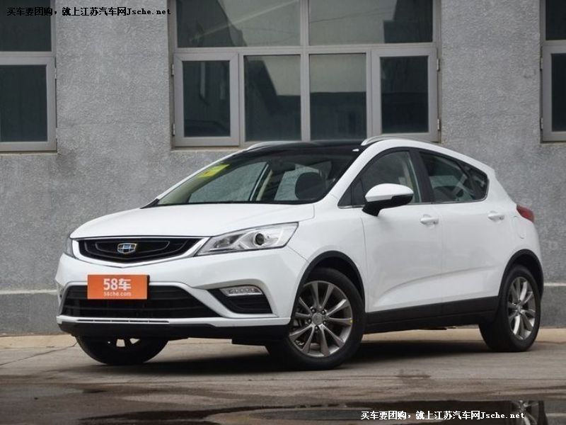 帝豪GS
車身外觀第7張
點擊查看下一張清晰大圖
