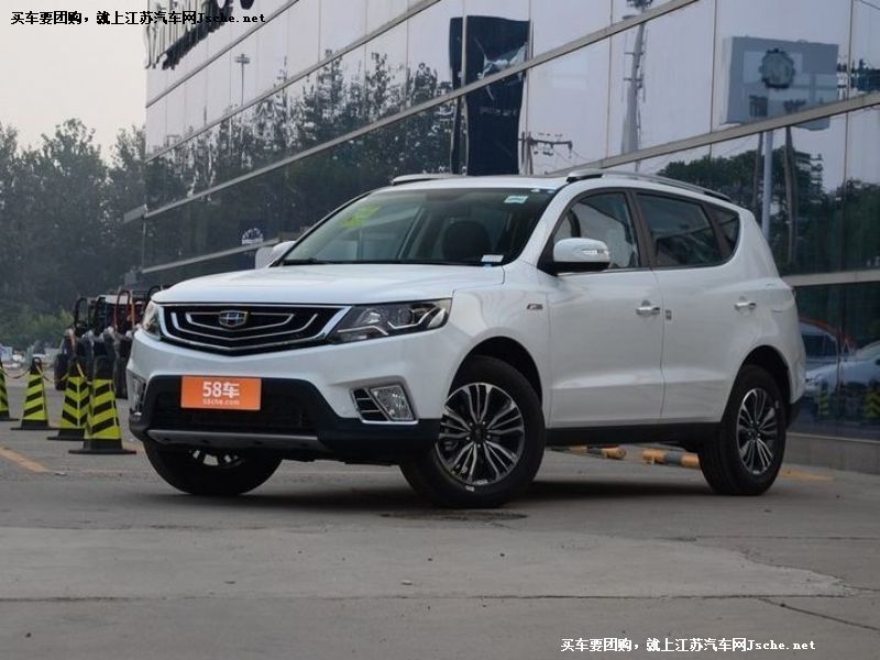 h(yun)SUV
܇^7
c(din)鿴һD