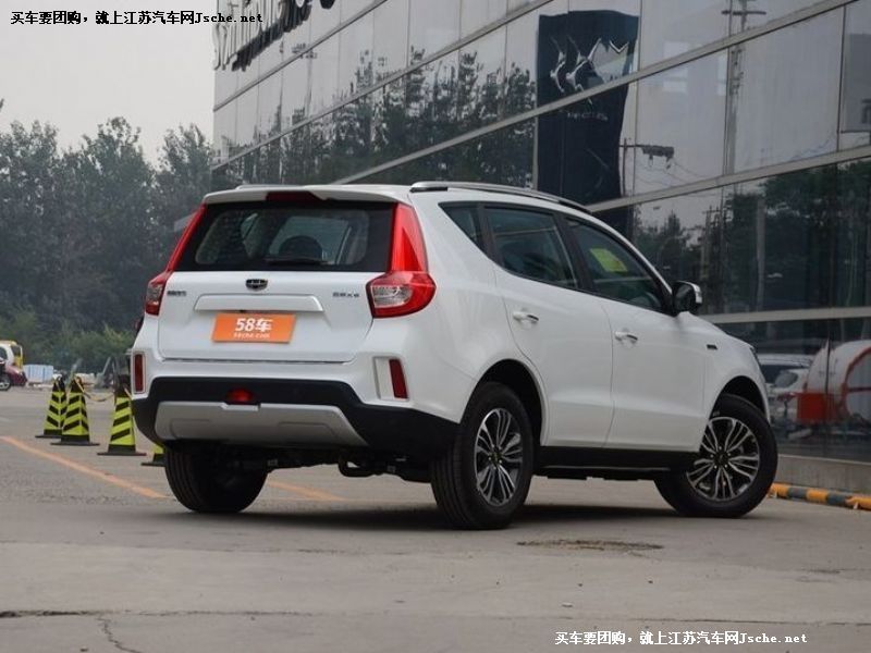 h(yun)SUV
܇^7
c(din)鿴һD