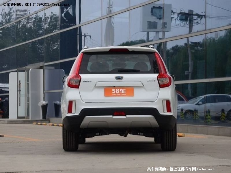 遠景SUV
車身外觀第7張
點擊查看下一張清晰大圖