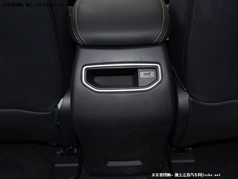 遠(yuǎn)景SUV
車廂座椅第7張
點擊查看下一張清晰大圖