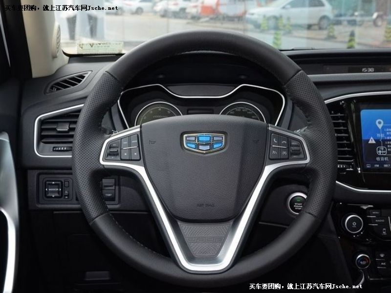 遠景SUV
中控方向盤第7張
點擊查看下一張清晰大圖
