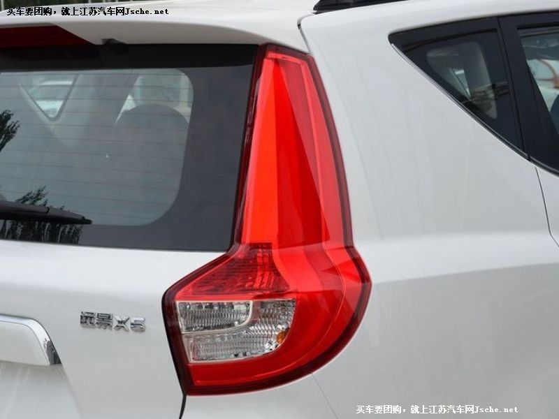 h(yun)SUV
cb7
c鿴һD