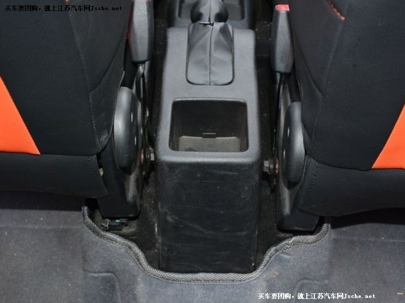 遠景X1
車廂座椅第7張
點擊查看下一張清晰大圖