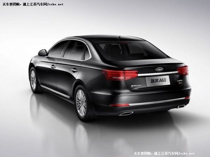 瑞風A60
車身外觀第7張
點擊查看下一張清晰大圖