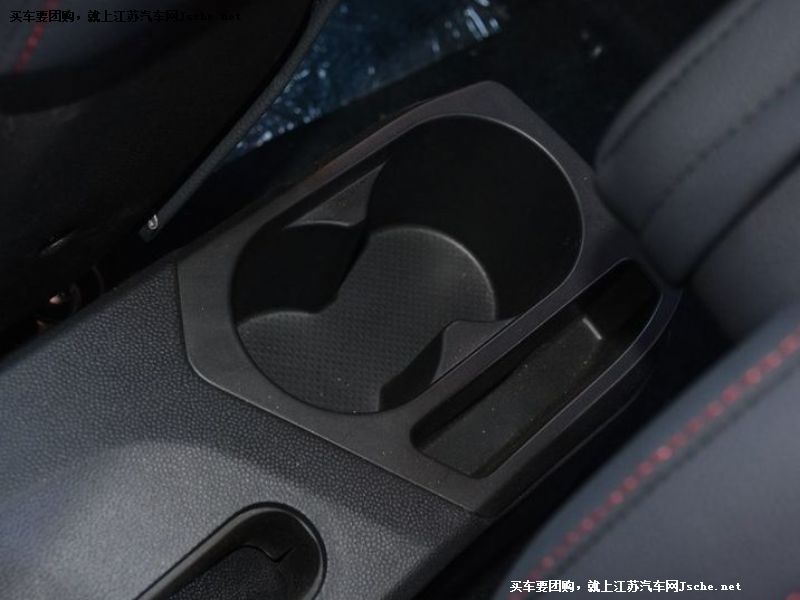 瑞風S2
車廂座椅第7張
點擊查看下一張清晰大圖