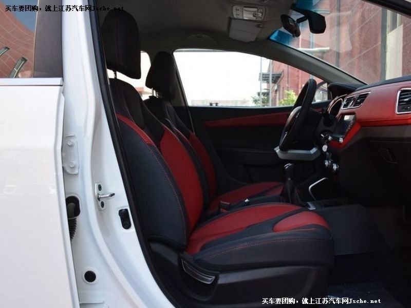 瑞風(fēng)S2
車廂座椅第7張
點(diǎn)擊查看下一張清晰大圖