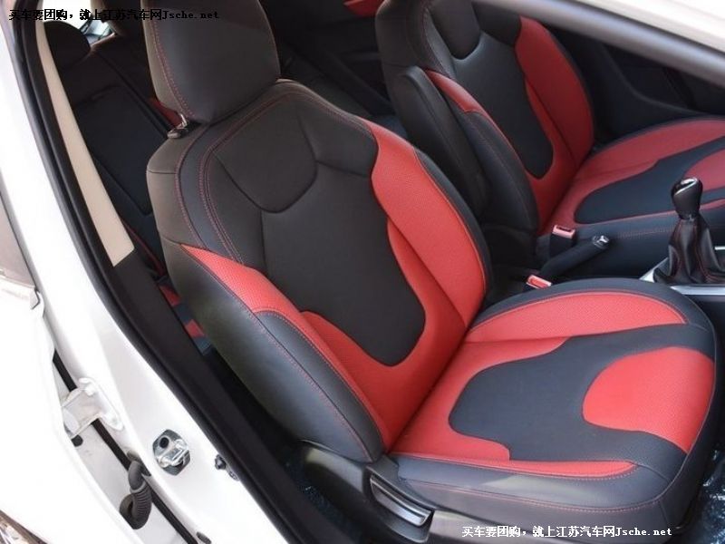 瑞風S2
車廂座椅第7張
點擊查看下一張清晰大圖