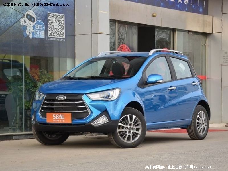 瑞風S2mini
車身外觀第7張
點擊查看下一張清晰大圖
