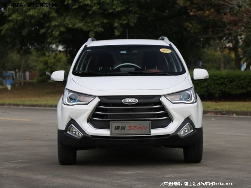 瑞風S2mini
車身外觀第7張
點擊查看下一張清晰大圖