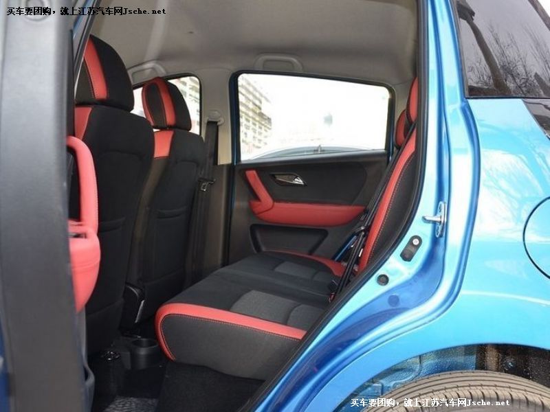 瑞風S2mini
車廂座椅第7張
點擊查看下一張清晰大圖