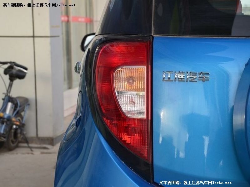 瑞風S2mini
其它與改裝第7張
點擊查看下一張清晰大圖