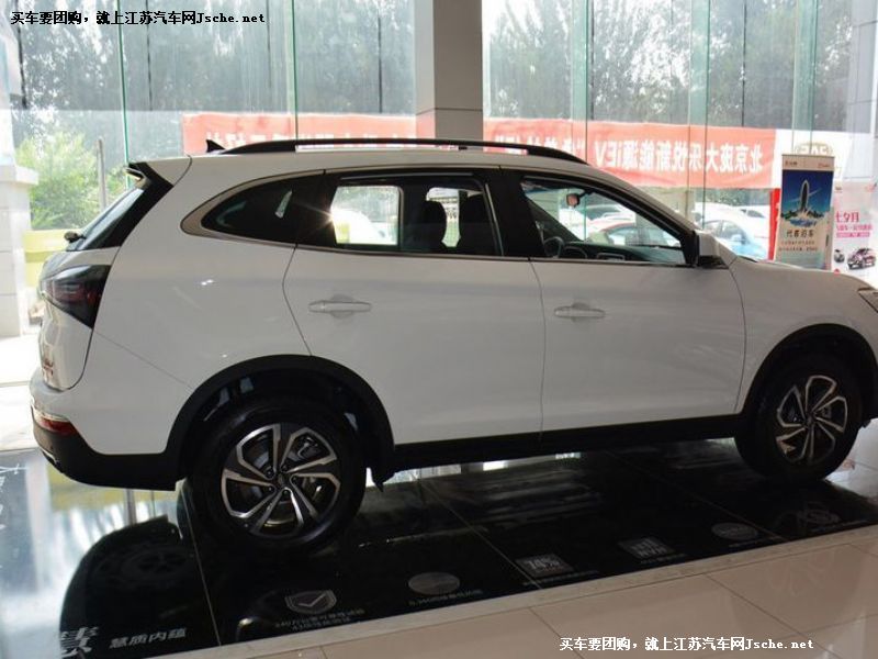 瑞風(fēng)S7
車身外觀第7張
點(diǎn)擊查看下一張清晰大圖