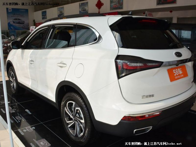 瑞風S7
車身外觀第7張
點擊查看下一張清晰大圖