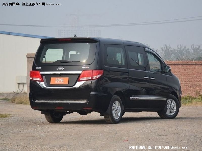 瑞風M4
車身外觀第7張
點擊查看下一張清晰大圖