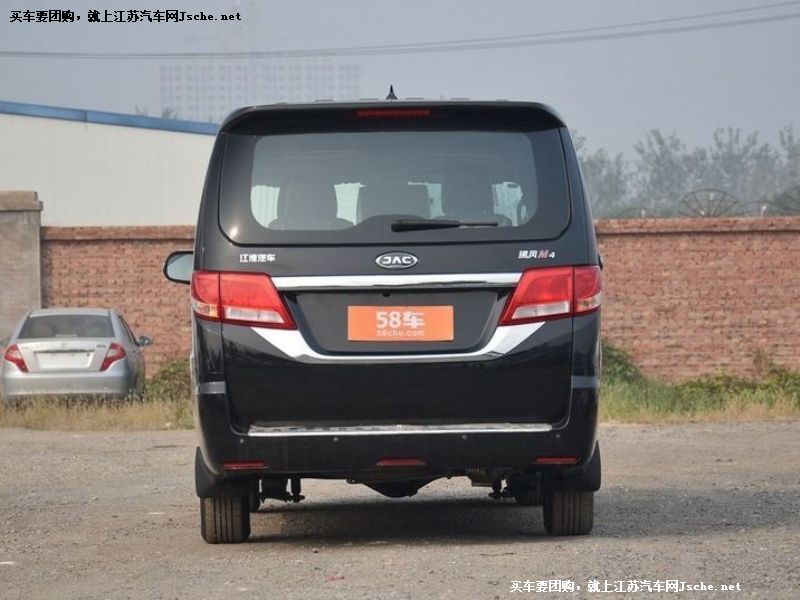 瑞風M4
車身外觀第7張
點擊查看下一張清晰大圖