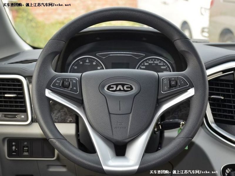 瑞風(fēng)M4
中控方向盤第7張
點(diǎn)擊查看下一張清晰大圖