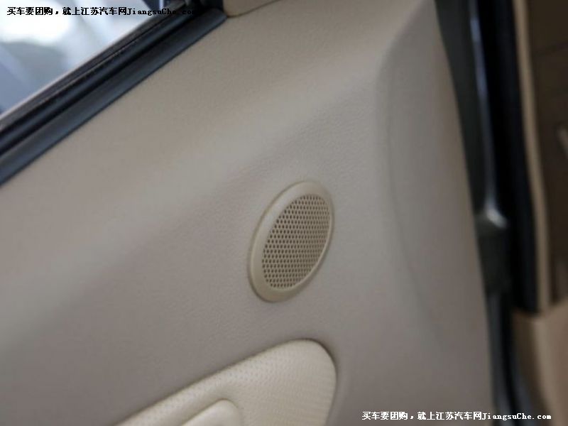 哈弗
車廂座椅第7張
點擊查看下一張清晰大圖