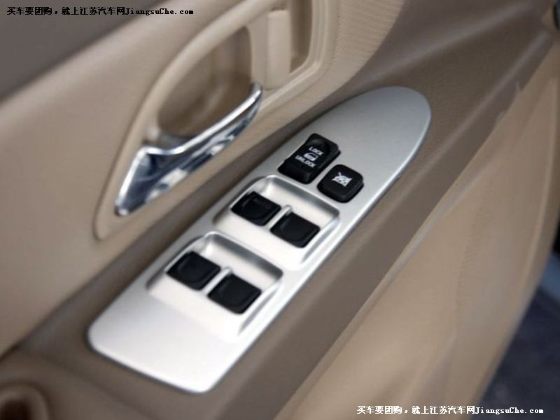 哈弗
車廂座椅第7張
點擊查看下一張清晰大圖