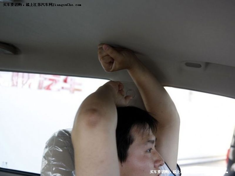 哈弗
車廂座椅第7張
點擊查看下一張清晰大圖