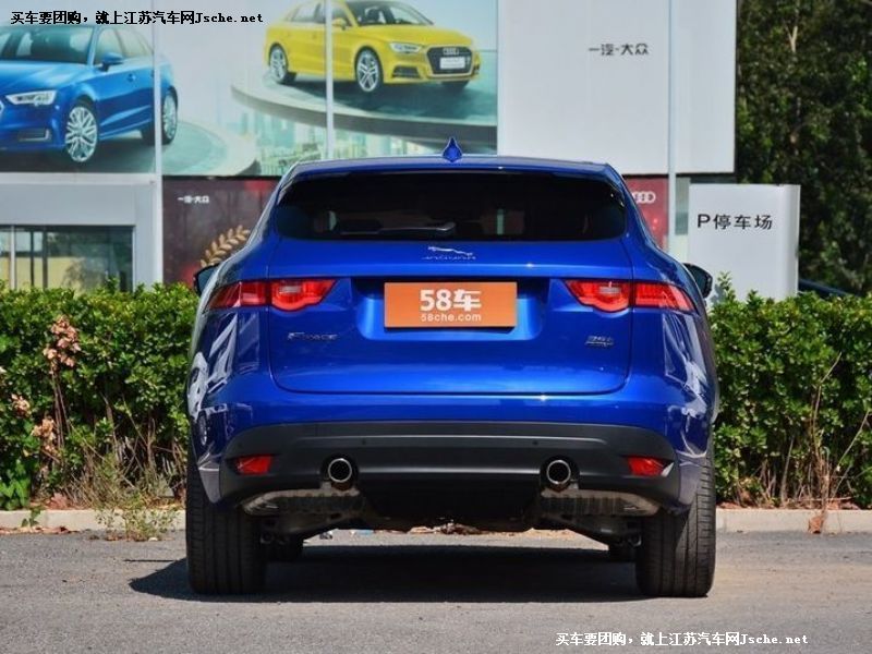 捷豹F-PACE
車身外觀第7張
點擊查看下一張清晰大圖