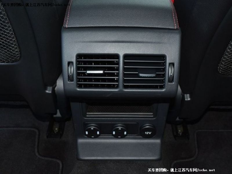 捷豹F-PACE
車廂座椅第7張
點擊查看下一張清晰大圖