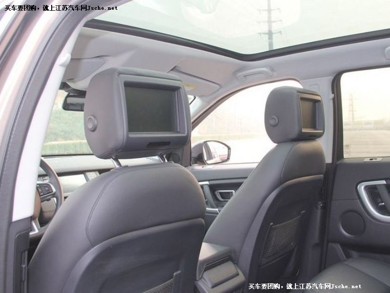 發現神行(進口)
車廂座椅第7張
點擊查看下一張清晰大圖